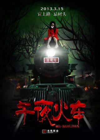 高中毕业证书找不到可以开证明吗