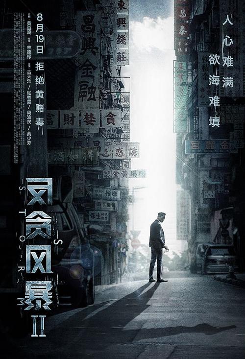 德瑞索大学教育部认证办理